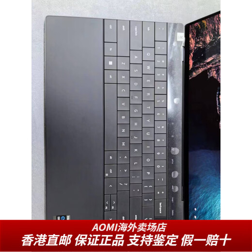 戴尔（DELL）Dell/ xps13 9300 9310 9320 9510 9520 9530 9730 9710 9730送女友男友 9300 16g512GB纯固态套餐四