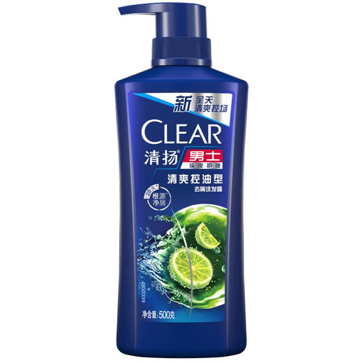 Clear Shampoo erfrischende Ölkontrolle Anti-Dandruff-Anti-Ch-Shampoo-Feuchtigkeit und flauschiger Herren Shampoo Erfrischende Ölkontrolle 500 g*1 Flasche