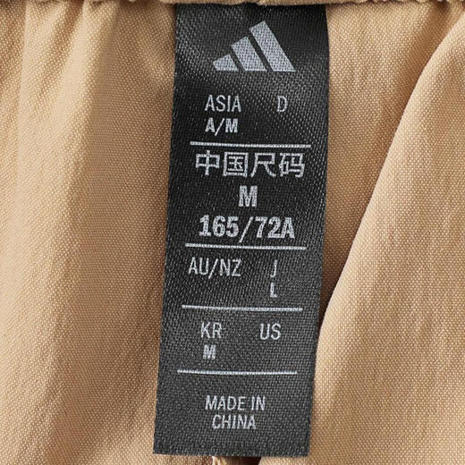 阿迪达斯 （adidas）女子休闲舒适速干夏季短裤运动风宽松跑步五分弹力运动短裤 JL9274 S