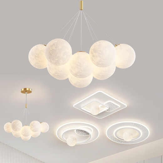 Zunyi LED Wohnzimmer Hauptbeleuchtung Restaurant Nordic Creative Cream Style Kronleuchter Schlafzimmer Deckenlampe Ganzes Haus Kombination Paket 9734-Golden 13-Kopf-Drei-Farben-Licht-Weiß-Ball 12C