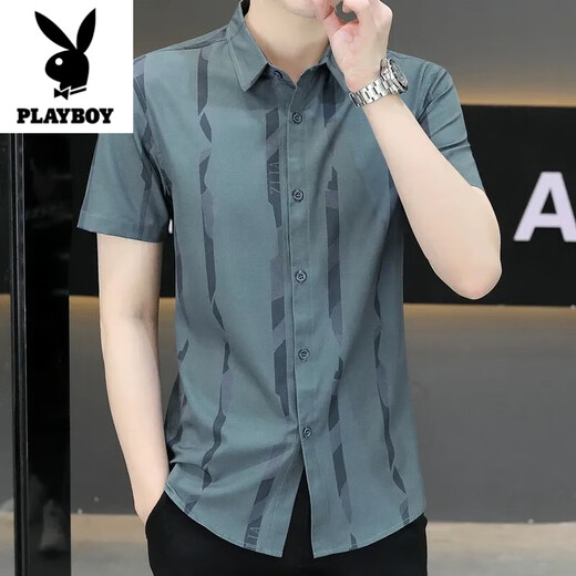 花花公子（PLAYBOY）冰丝短袖男夏季薄款衬衫透气凉感T恤青年修身潮流休闲衬衣男装 7013灰色+7027绿色[两件装] XL