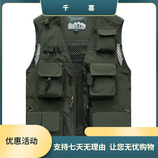 JP 春夏秋薄款男装马甲多口袋速干登山摄影外套9898 9898灰色 L(适 卡其色 5XL(适合200斤-215斤) 均码