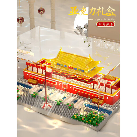 乐高（LEGO）积木广场故宫高难度男孩女力拼装拼图+生日儿童玩具礼物 巨大型阿房宫[12186pcs标准版]