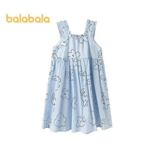 Balabala shopping mall same style girls skirt children dress summer sleeveless vest dress blue tone 00388 130