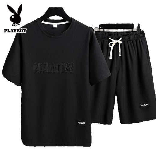 Playboy Men's Summer Suit Teen à manches courtes T-shirt Thin Ice Silk Two-Piece Two-Piece Sportswear Casewear Five Port Pantal