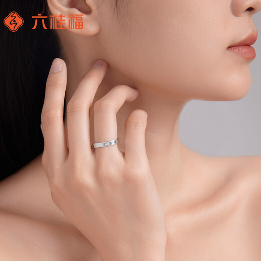 Liuguifu Jewelry Platinum Ring Flower Shadow PT950 Platinum Ring Open Ring Women PT0100122 3.45g