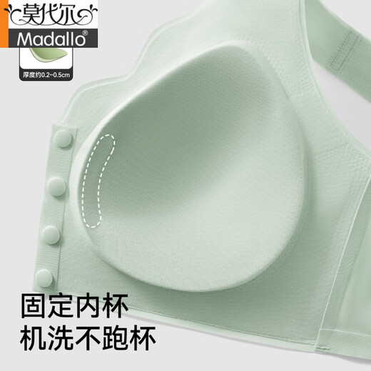Ropa interior madre de seda de hielo modal para mujeres, sujetador de botón frontal sin sujetador de chaleco de anillo de acero, gusano de seda de mediana edad y ancianos, seda delgada, 12 piezas de humectante de seda, tela de clase A 7A, jasper + 80b [90-110Jin [Jin equivale a 0.5 kg]]]