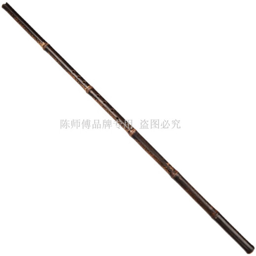 
Master Chen's fine old material fine tube FG adjust purple bamboo hole flute Su Xiao whole custom portal G adjust fine 799 qin Xiao backhand (customized for 3 days)
