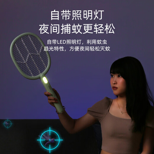 康铭电蚊拍充电式家用强力高压高效灭蚊带LED灯苍蝇拍2025新款 KM-3888标配