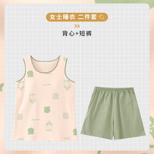 Pyjamas für Frauen in Sommerhülsen-Hosenträgern können an den Außenhorts getragen werden, süße Cartoon-Plus-Größe Home Clothing Zweiteilige Set 9855 Weste Shorts mit Brustpolster L 100-120/Jin [Jin entspricht 0,5 kg]