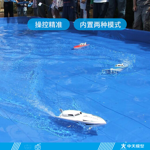 ZT MODEL Zhongtian model New Extreme Speed 2.4G electric remote control boat speedboat children's remote control boat toy boat can be launched into the water New Extreme Speed