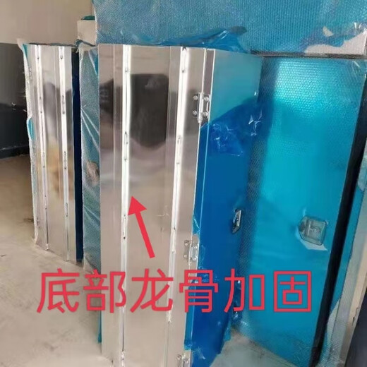 Qinkai truck tool box aluminum alloy tool box stainless steel semi-custom trailer galvanized tool box cart thickened iron box 1.2 thick length 120*width 50*height 50