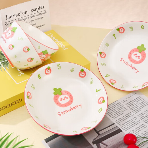 Household underglaze color cartoon style underglaze color pottery 4.6-inch bowl/7-inch plate strawberry doll plate set Strawberry doll 7-inch plate 1 piece