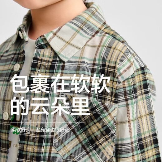 Balabala Boys' Shirt Children's Long Sleeve 2025 Autumn Girls Plaid Jacket Same Style in the Shopping Mall 202325102201