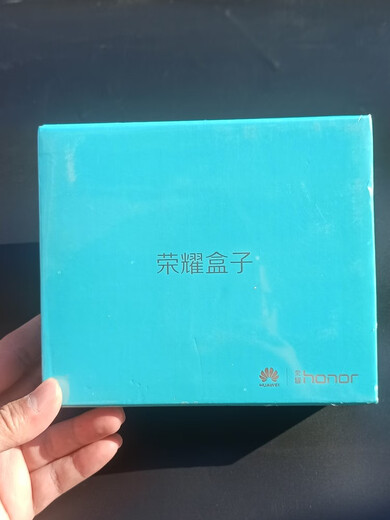 荣耀honor/荣耀 盒子M321高清4K网络机顶盒M330家用免看vip资源电视 荣耀M3218新无包装配套全新红外 标配