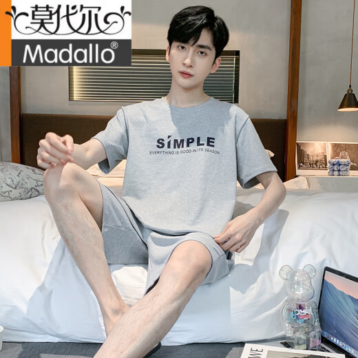 莫代尔男士睡衣2025新款纯棉短袖短裤薄款夏季休闲款两件套家居服男大码 9928# L 【建议100-120斤】
