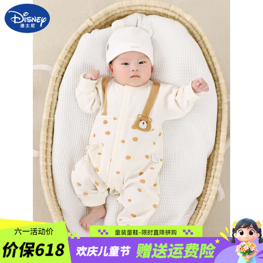 迪士尼（Disney）婴儿连体衣春秋纯棉无骨宝宝哈衣长袖爬服幼童包屁衣新生儿衣服 13263【建议室内20-27℃】 73cm （建议6-9月14-17斤）