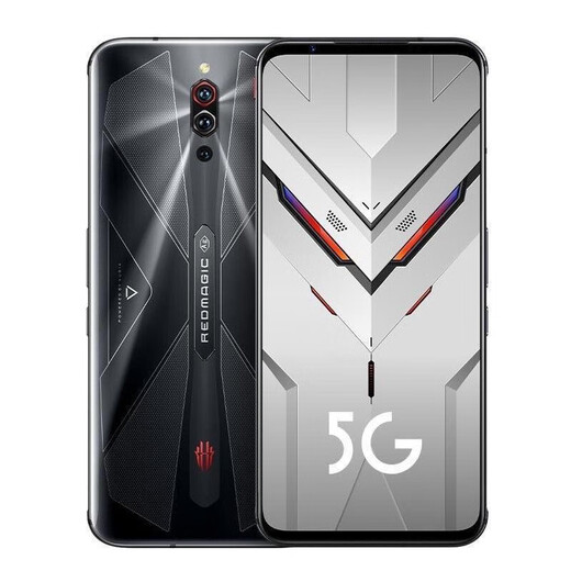 Nubia NX659J RED MAGIA 5G 5G PASS-BAND SOLDO CLAVE Ventilador de enfriamiento E-Sports Teléfono móvil Cyber Neon Red 16+256GB