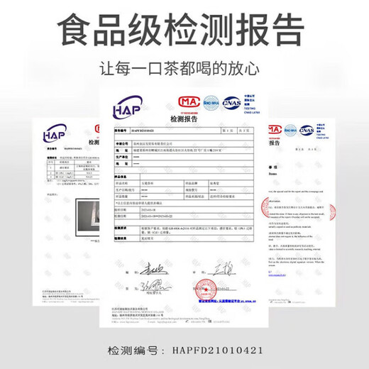 Xianjuren high-end gilt glazed cloud and mist travel kung fu tea set simple complete set of tureens and fair cups teacup gift box Phnom Penh Bingyun hand-grabbed tureen set dry brewing table 7 pieces