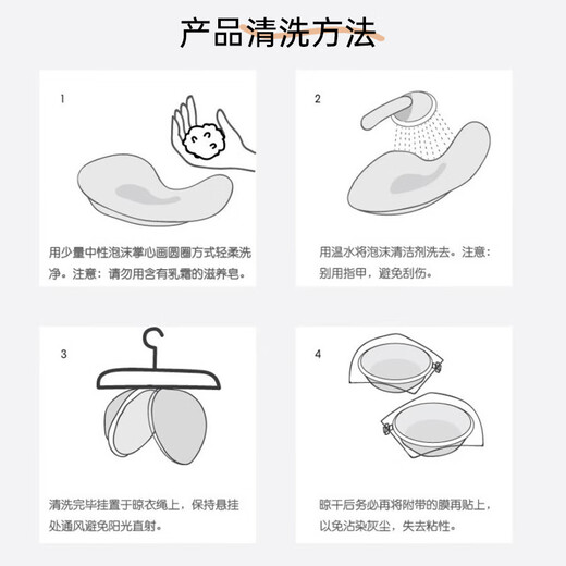 LangSha (LangSha) women's push-up bra stickers, invisible, invisible, anti-exposure, small breasts, big wedding dress straps special bra