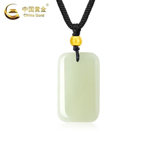 China Gold (CHINA GOLD) Hetian Jade Ping An Buckle Pendant for Men and Women, Ping An Wu Shi Brand Necklace, Jade Love Birthday Gift, Year of the Horse, Ben Ming Year Gift, Type E* Ping An Wu Shi Brand Pendant + Gold Beads 0.12g, Medium Gold Gift Box