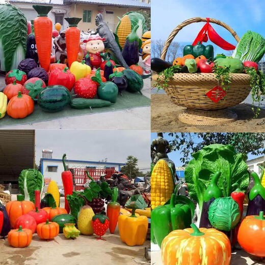 OTHER Large glass fiber reinforced plastic stainless steel simulation fruit and vegetable national unity pomegranate spirit sculpture ornaments custom manufacturer drawing customization deposit