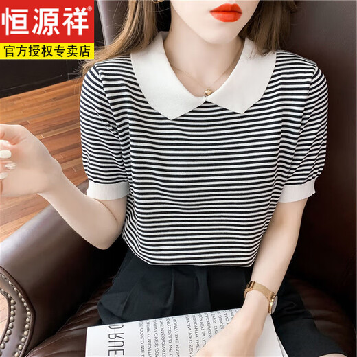 Hengyuanxiang Sweater Sweater Sweater Striped Collar Manges cortos para mujeres 2025 Summer NUEVA Camiseta Small Summer Top DX691# Amarillo L Recomendado 120-130Jin [Jin es igual a 0,5 kg]