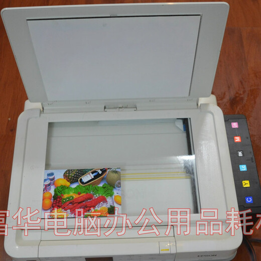 EPSON TX720WDEP803A Bluetooth Card WiFi Druckkopie -Scan -Fotodrucker 1390A3 Grau 1390 Foto A3 6 Farbdruckerpaket Zwei Maschinen + kontinuierliche Versorgung + 1 Set Tinten