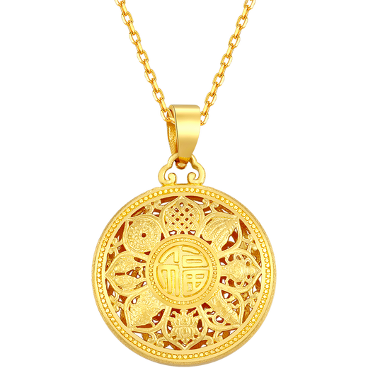 Gold Supreme (3DG Jewelery) Xu Kai's same style gold pendant Eight Treasures Compass 999 pure gold pendant without necklace birthday gift price 5D pure gold hard gold - gold weight 2.15 grams - PG38001625