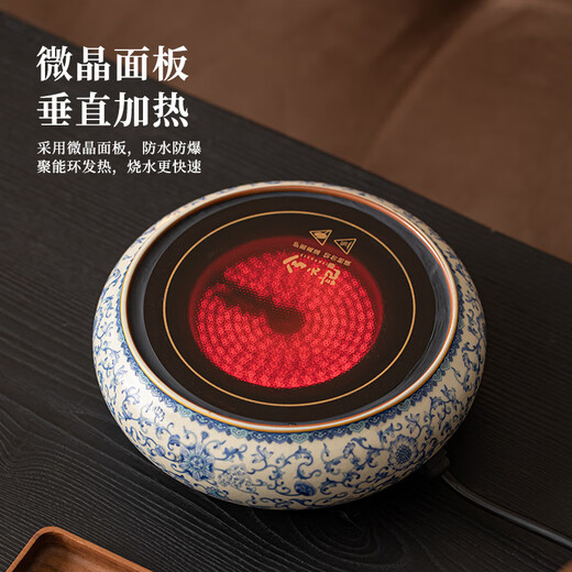 Xi Yuanji blue and white Ru kiln electric pottery stove for tea kettle and stove tea pot household thickened high temperature resistant glass tea kettle and kettle flowery beige Ru kiln round melt electric pottery stove + transparent vertical pattern lifting beam kettle