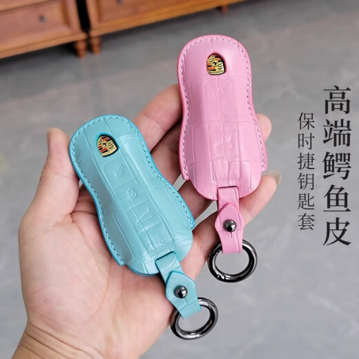 Tassiberi TOIXI BRORY PORSCHE Cubierta de la llave de la llave de la llave Bolsa Taycan Cayenne Macan911/718 Case protector de paramela Cloisonné Mango Estilo de agujero cuadrado Bequeo B Modelo B Modelo