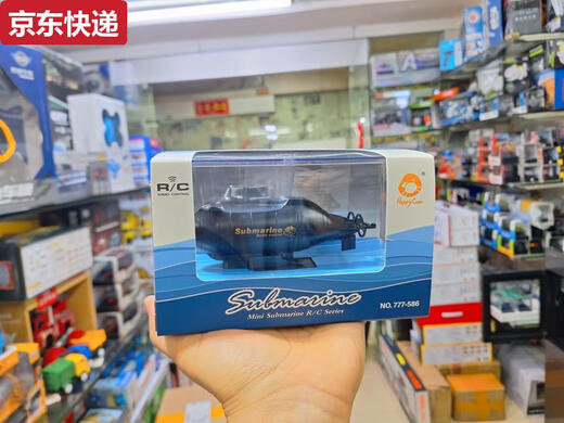 奇立彩儿童迷你六通遥控船潜水艇充电动气垫船戏水快艇飞艇玩具游艇玩具 迷你遥控快艇-绿色588 标配+遥控电池+螺丝刀