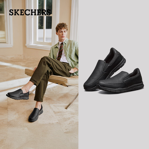 SKECHERS Men's Shoes Casual Business Shoes Autumn Thick-soled Sneakers Soft-soled Comfortable Loafers Peas Shoes 77157