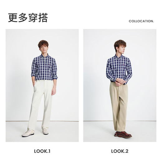 Navikel Italian Dinghy Herren 25 Herbst neues Baumwoll-Langarmhemd Retro-Karohemd 1333075503