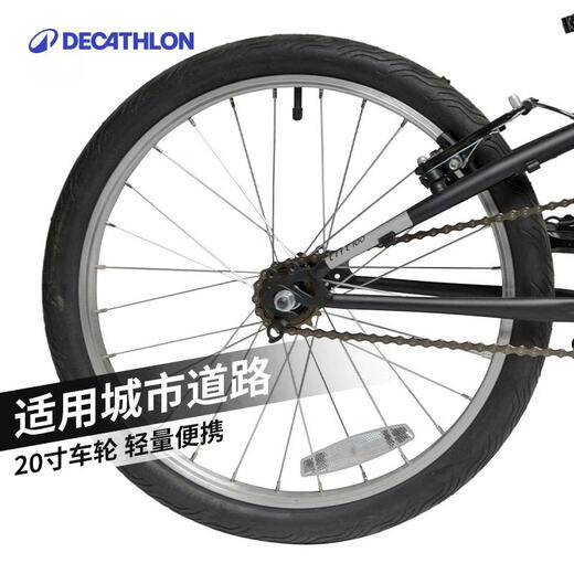 Decathlon Bicycle T100 Folding Bicycle Folding Portable and Practical Urban Commuting Bicycle 20 Inch-2430961