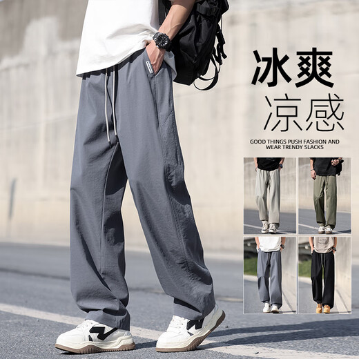 FOG SKY pants for men in summer mesh ice silk cool breathable casual work pants for men trendy quick-drying straight sports trousers CJ-CJ6636 Khaki L (recommended 110-130Jin [Jin equals 0.5 kg])