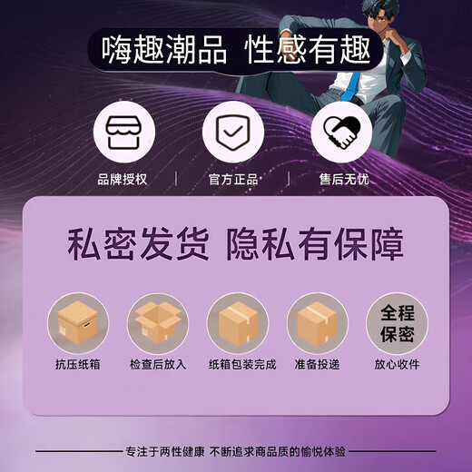 Elegant men's sexy black stockings, sexy lingerie, seductive pajamas above the knee, special products for men and women, men's self-masking underwear to vent, black opening, men's self-masking underwear, sexy underwear, thong, men's sexy pajamas, stockings, airplane cup panties, sexy lingerie for work, large-scale black stockings, nude sexy perversion