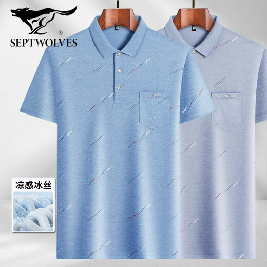 SEPTSWOLDES (Septembrewolves) T-shirt à manches courtes pour hommes à manches courtes d'âge moyen Polo mince Polo Polo d'âge moyen et âgé de glace à moitié à manches mises à manche
