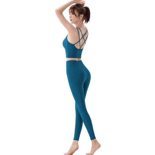 Shuangxiu Yoga Wear Set for Women 2025 New Professional Pilates Back Beauty Fitness Sports Bra Vest Outerwear with Breast Pad Lotus Root Top + Haiyueyan Pants Set L (110-120)