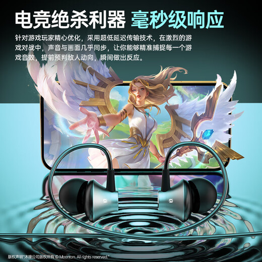 Viken decisive peak genuine co-branded e-sports dedicated game wired headphones in-ear wire control type-c2025 latest dynamic high-quality mobile phone music earbuds