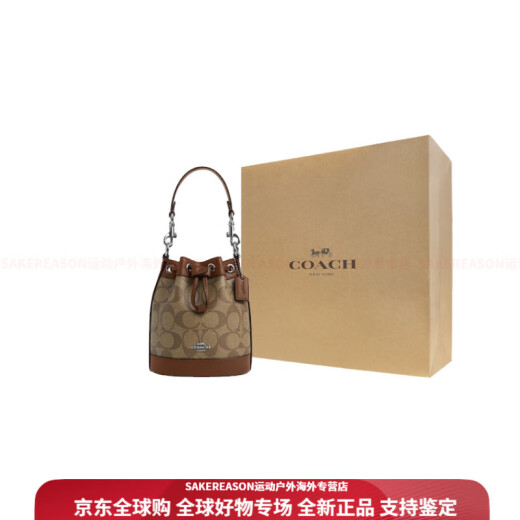 CoaCH (COACH) Dempsey 14 Classic retro old flower drawstring PVC leather bucket bag one-shoulder hand crossbody bag fan basic package (bag + dust bag)