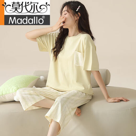 Modal summer women's A-class pure cotton pajamas short-sleeved cropped pants round neck loose simple style home clothing women's suit H9904 M