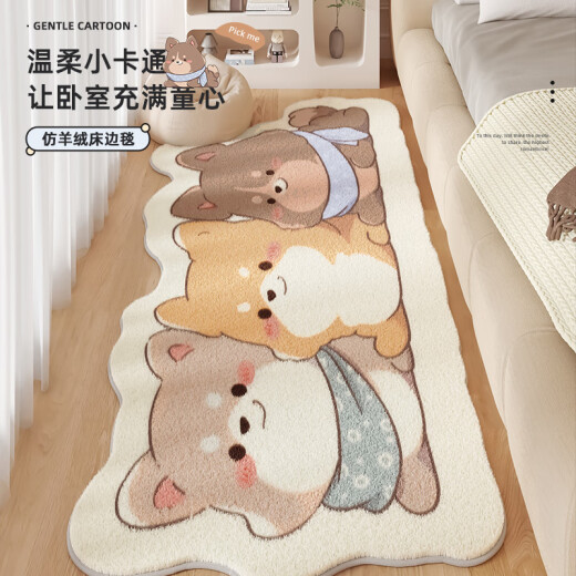 Alfombra de píxeles Maneta de caricatura de la cama sin cuidado frente a la cama Manta de mesa de café grande Mostilla espesada Mat de la cama Cat-14083 90cm*180cm