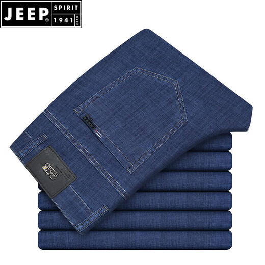 JEEP SPIRIT夏季薄款牛仔裤男士弹性舒适冰丝棉男裤商务休闲宽松直筒牛仔长裤 W723蓝黑 29