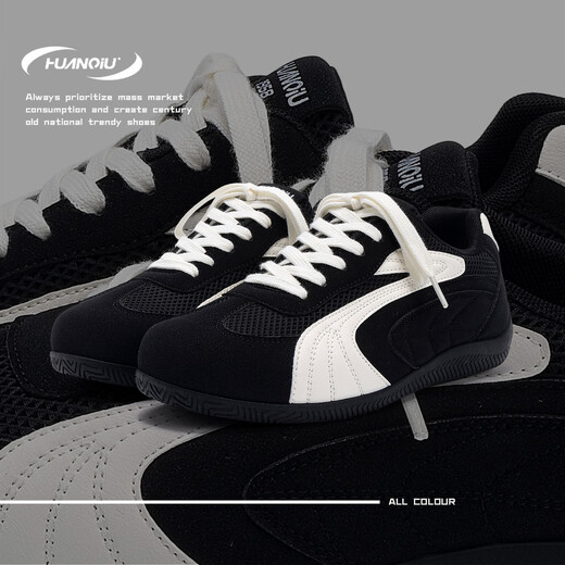 Globale nationale Trendtrainingschuhe 2025 Sommer NEU NICE SHOUS Herren ZHQ3768 Black 41 (255 mm)