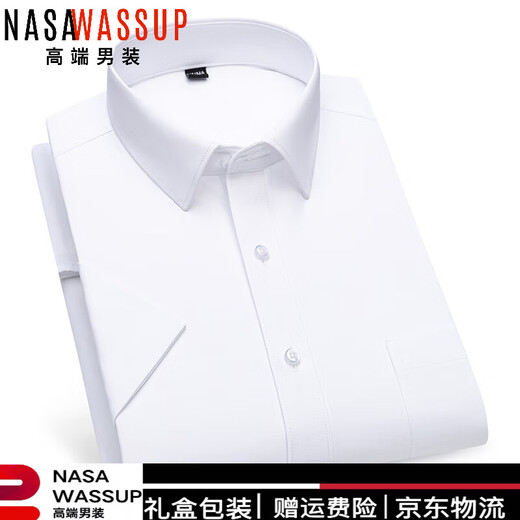 Nasawassup High-End-Sommer-Baumwolle komfortable Hemd mit kurzer Ärmeljugend und Geschäfte mittleren Alters Casual formelles Tragen Twill Shirt Inch Shirt Thin DX6630 38