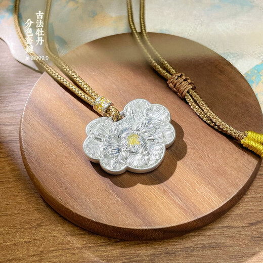 Pure silver 999.9 ancient peony color set chain sterling silver pendant new Chinese style national style light luxury pendant necklace gift peony pendant about 19 grams