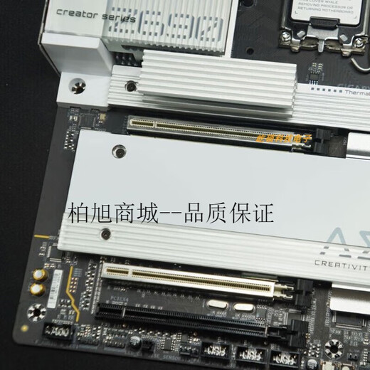 
Gigabyte UD super durable office motherboard GAMING X Demon Eagle Eagle 12th generation Z690 I AORUS ULTRA DDR4