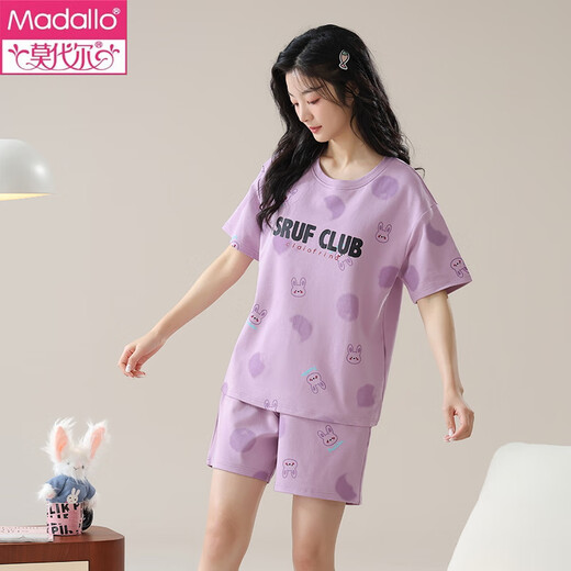 Modal para mujeres Pajamas de manga corta Mujeres ropa de algodón de algodón de verano El verano se puede usar fuera de la primavera casual y otoño lindo estilo delgado gxt6636 m (recomendado 75-95 Jin [Jin es igual a 0,5 kg])