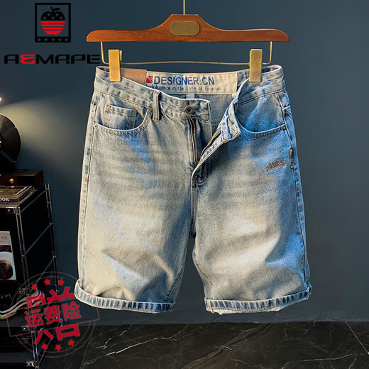 AEMAPE Apple Summer Shorts informales de gran tamaño de gran tamaño Color de algodón puro de algodón puro de cinco jeans bordados de alta gama bordados de alta gama Pin-Mid-Mid-Mid-Mid-Pin-Pin-Pin-Pin-Pin